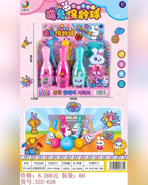 Bộ bowling thỏ hồng