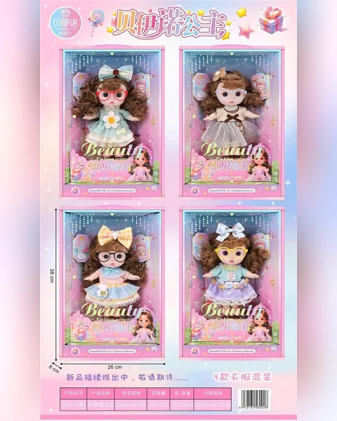 Búp bê Fashion Princess