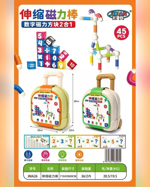 Xếp hình thanh nam châm 2in1