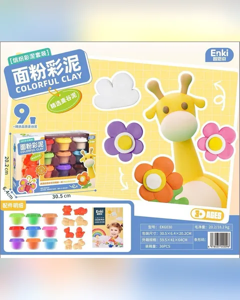 Bộ bột đất nặn nhiều màu