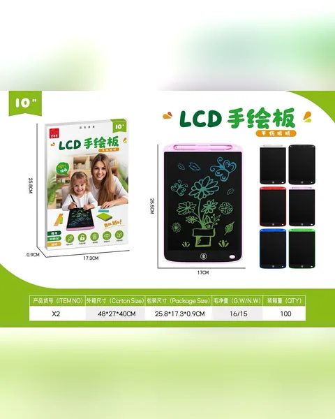 Bảng viết điện tử 10,5 inch