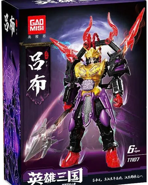 Lego robot chiến thần Lữ Bố