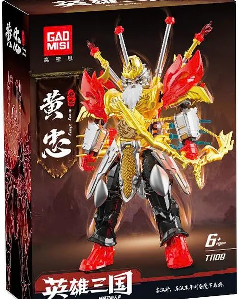 Lego robot lão tướng Hoàng Trung
