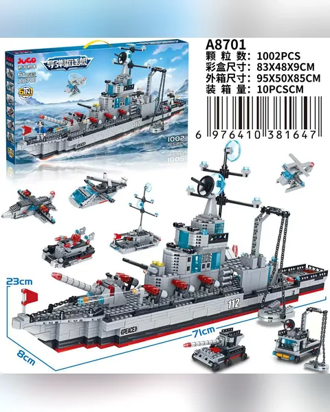 Lego tàu tuần dương tên lửa