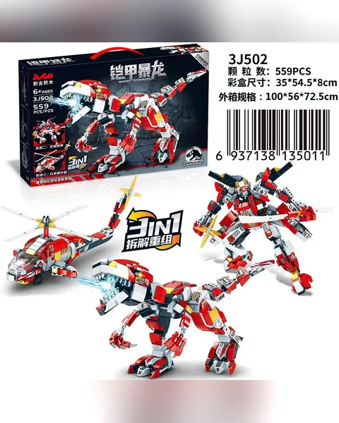 Lego khủng long bạo chúa bọc thép 3in1