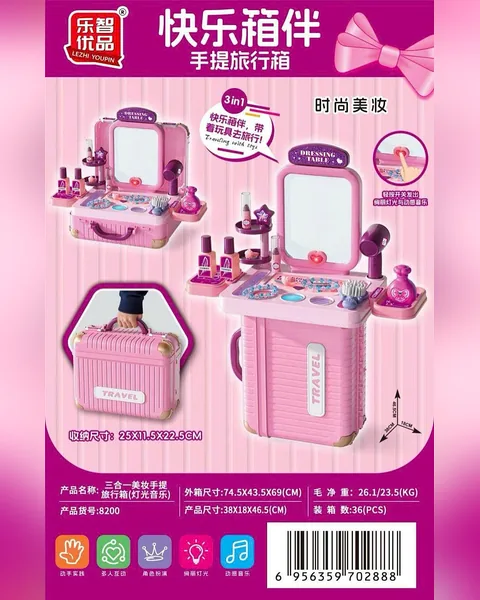Vali trang điểm 2in1