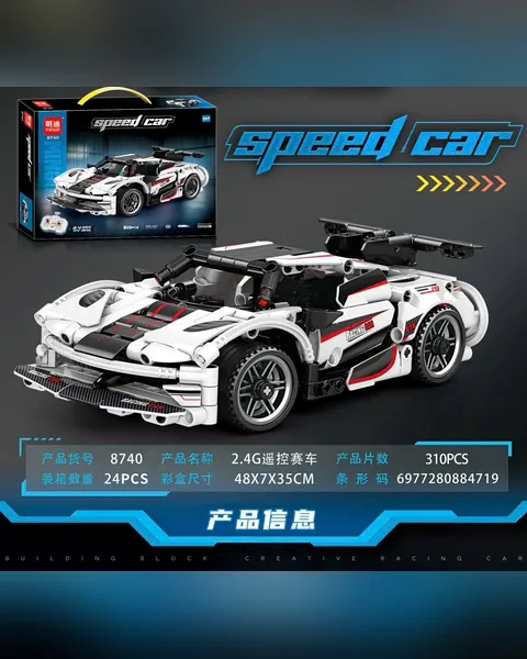 Lego xe điều khiển
