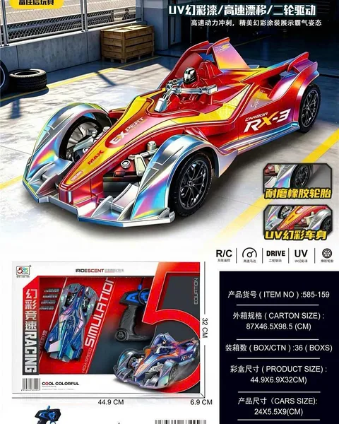 Xe điều khiển từ xa